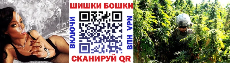 Купить наркотик аптеки Горнозаводск kraken как войти Кокаин Мефедрон ГАШ Героин