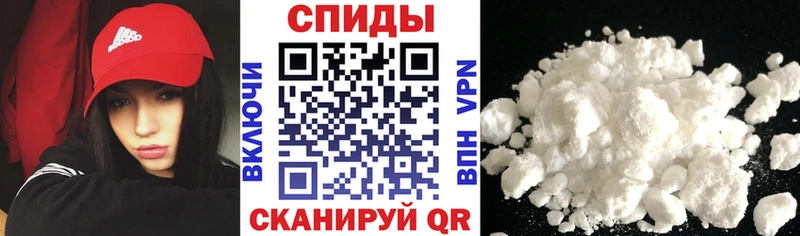 АМФ 97%  где купить наркоту  гидра зеркало  Горнозаводск 