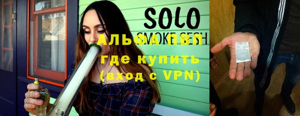 кокаин колумбия Балабаново