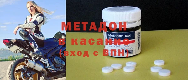 ешки Белокуриха