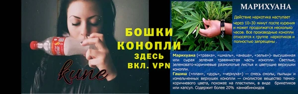 кокаин Баксан