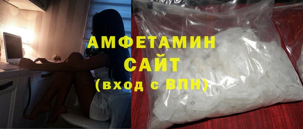 кокаин Баксан