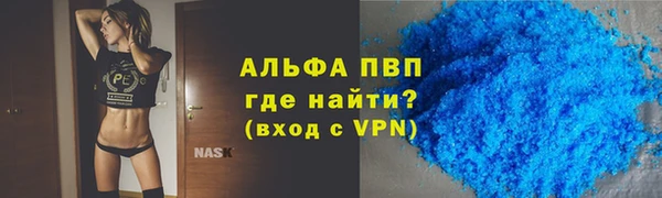 гашиш Гусиноозёрск