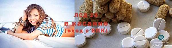 кокаин Баксан