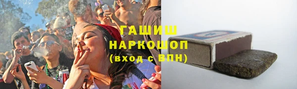 кокаин колумбия Балабаново
