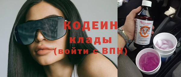 дурь Беломорск