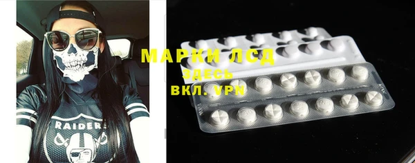 ешки Белокуриха
