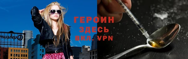 кокаин Баксан
