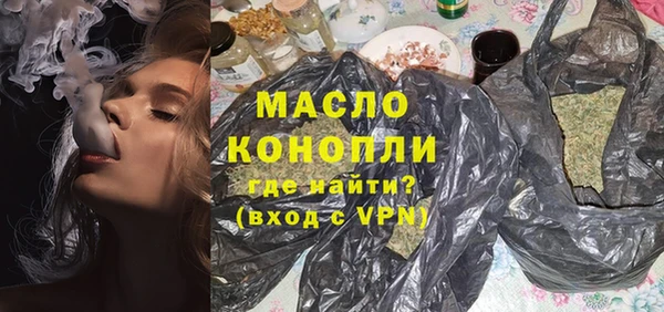 кокаин Баксан