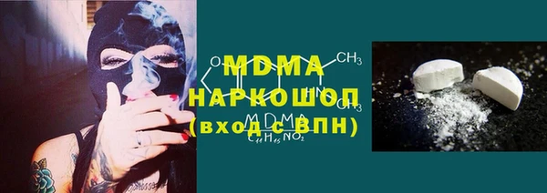 дурь Беломорск