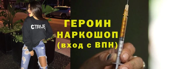 ешки Белокуриха