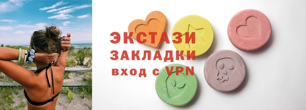кокаин колумбия Балабаново