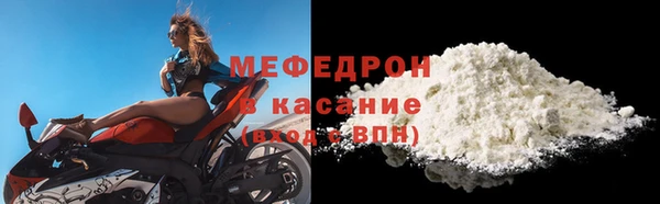 ешки Белокуриха