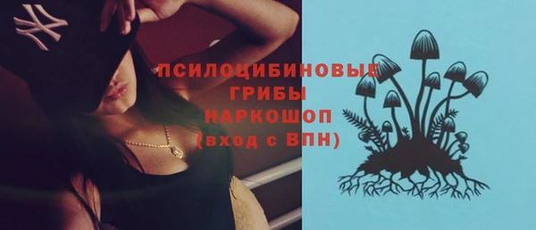 кокаин колумбия Балабаново