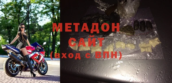 дурь Беломорск