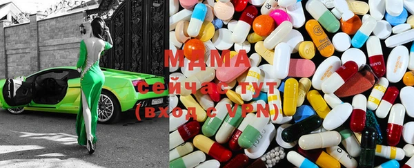 ешки Белокуриха