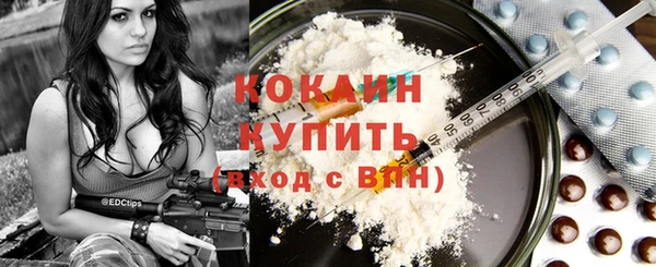 дурь Беломорск