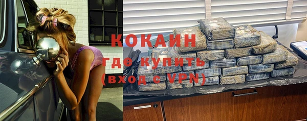 метадон Карпинск