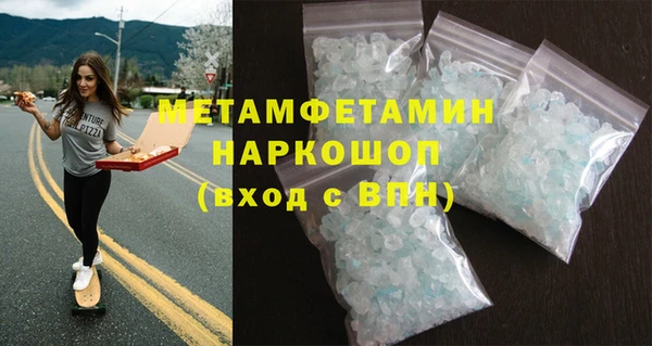 кокаин Баксан
