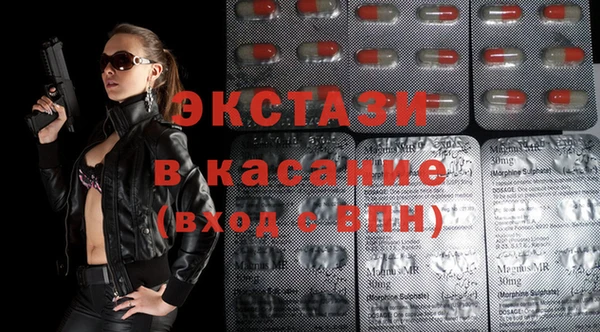 кокаин Баксан