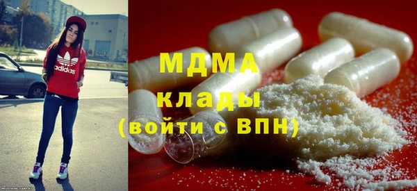 кокаин Баксан