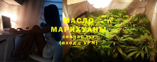 гашик Белоозёрский