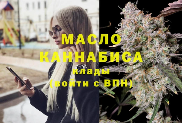 ешки Белокуриха