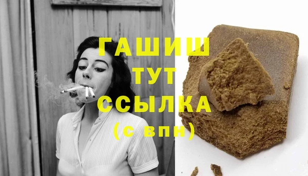 дурь Беломорск