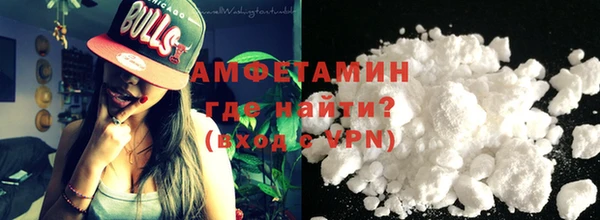 гашик Белоозёрский