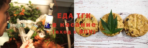 не бодяженный Карталы