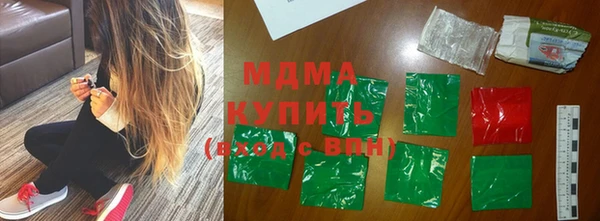 гашик Белоозёрский
